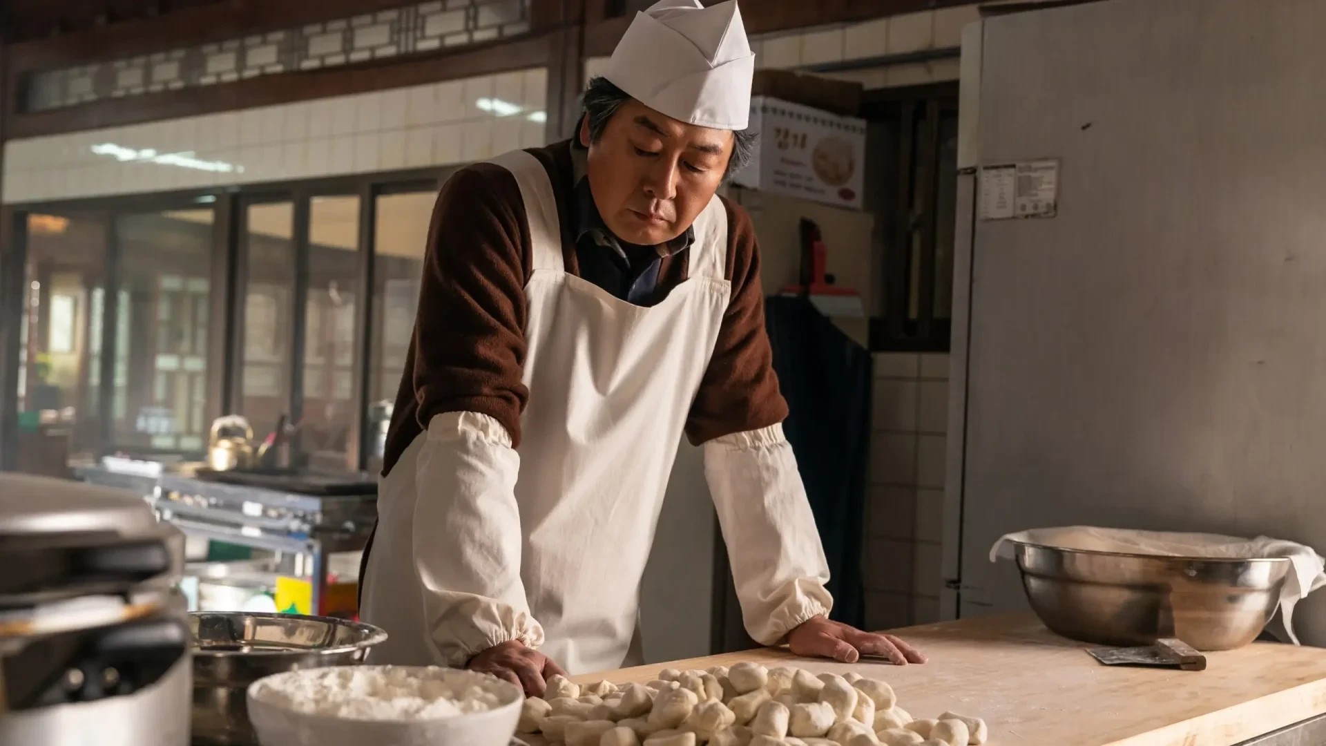 دانلود فیلم About Family 2024