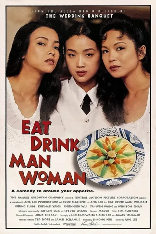 دانلود فیلم Eat Drink Man Woman