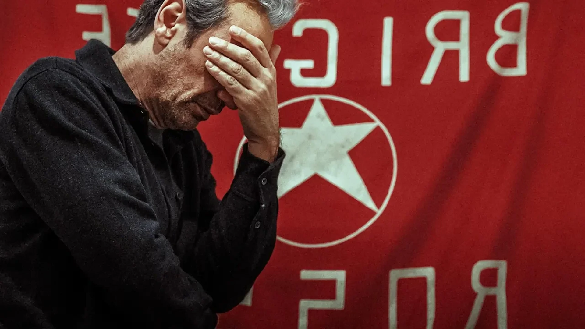 دانلود سریال Exterior Night