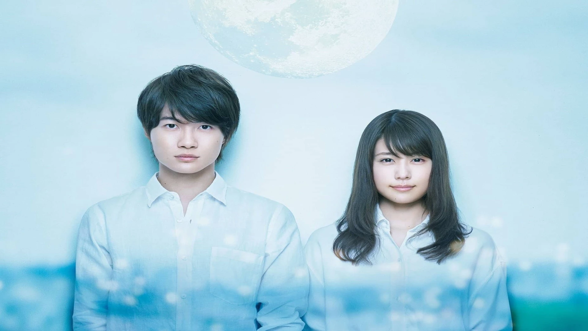 دانلود فیلم Fortuna's Eye 2019