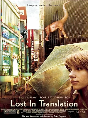 دانلود فیلم Lost in Translation