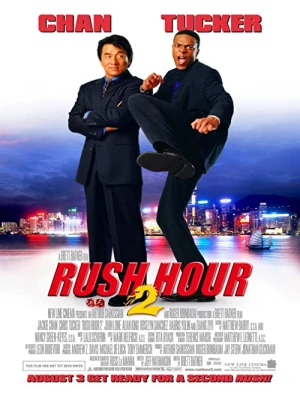 دانلود فیلم Rush Hour 2