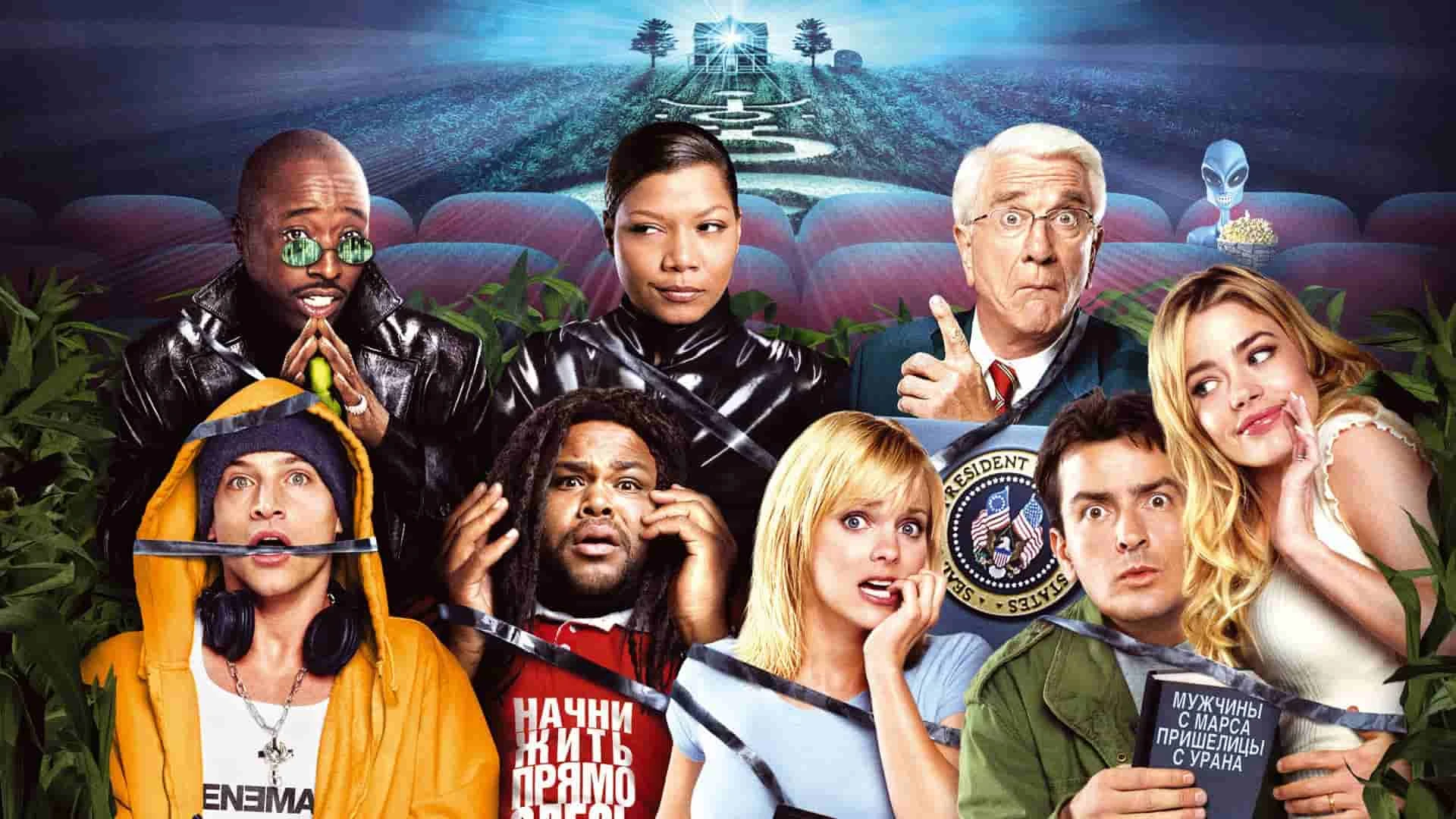 دانلود فیلم Scary Movie 3 2003