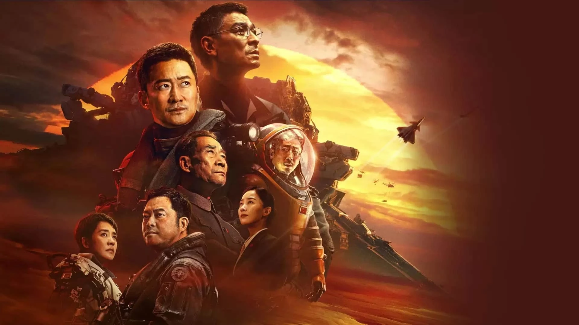 دانلود فیلم The Wandering Earth II 2022