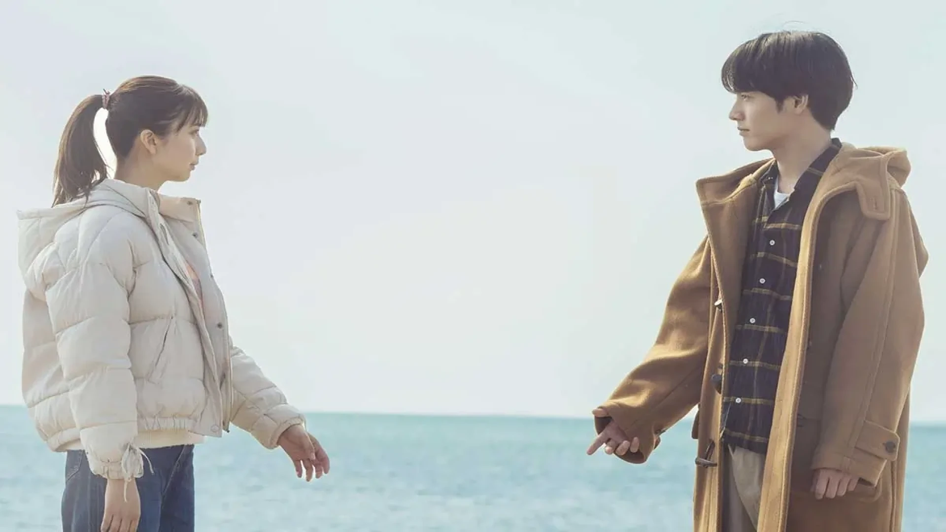 دانلود فیلم 366Nichi 2025