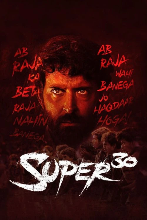 دانلود فیلم Super 30