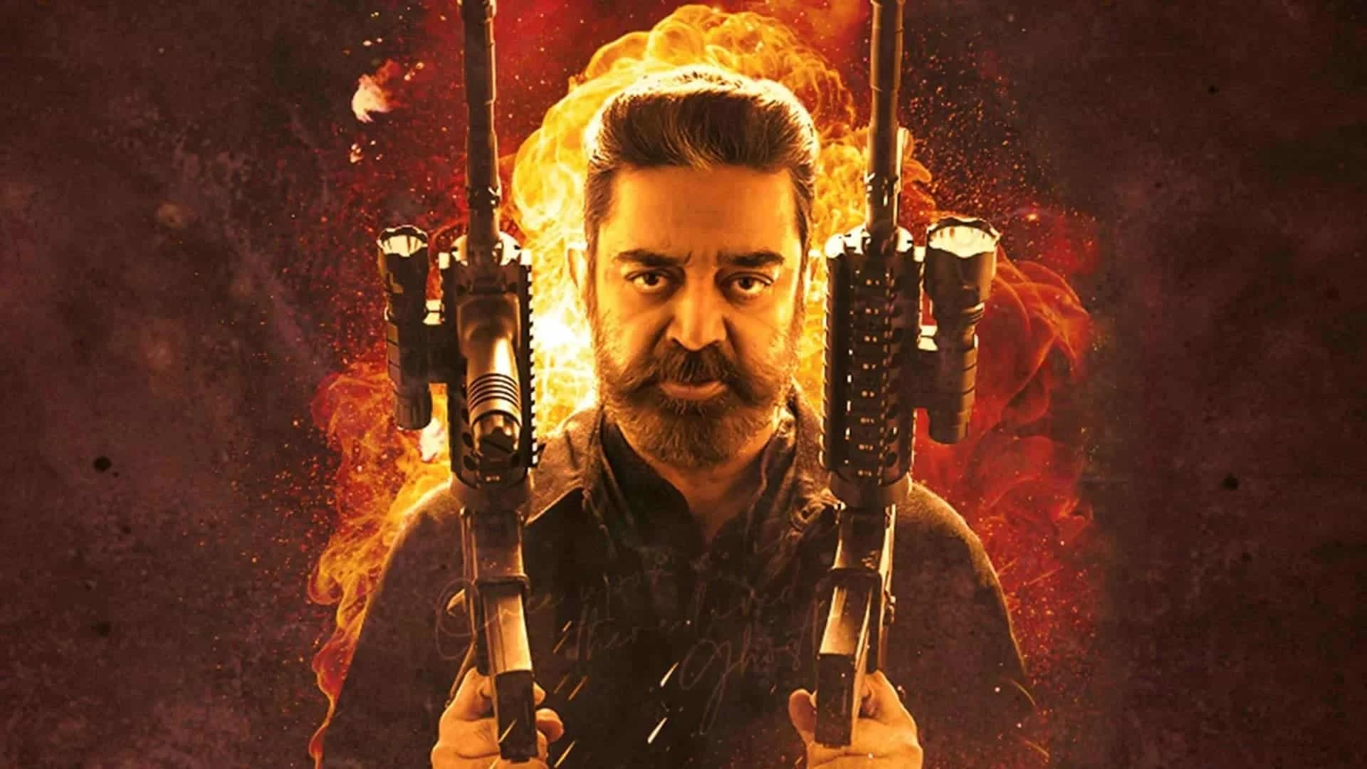 دانلود فیلم Vikram 2022