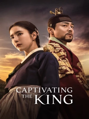 دانلود سریال Captivating the King