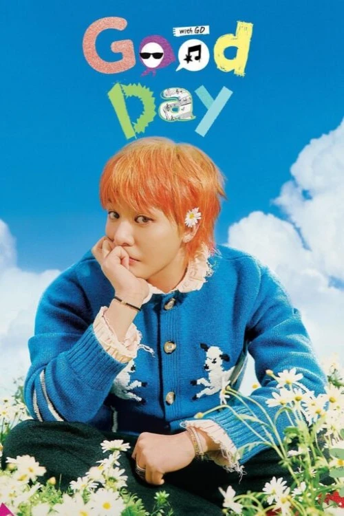 دانلود سریال Good Day