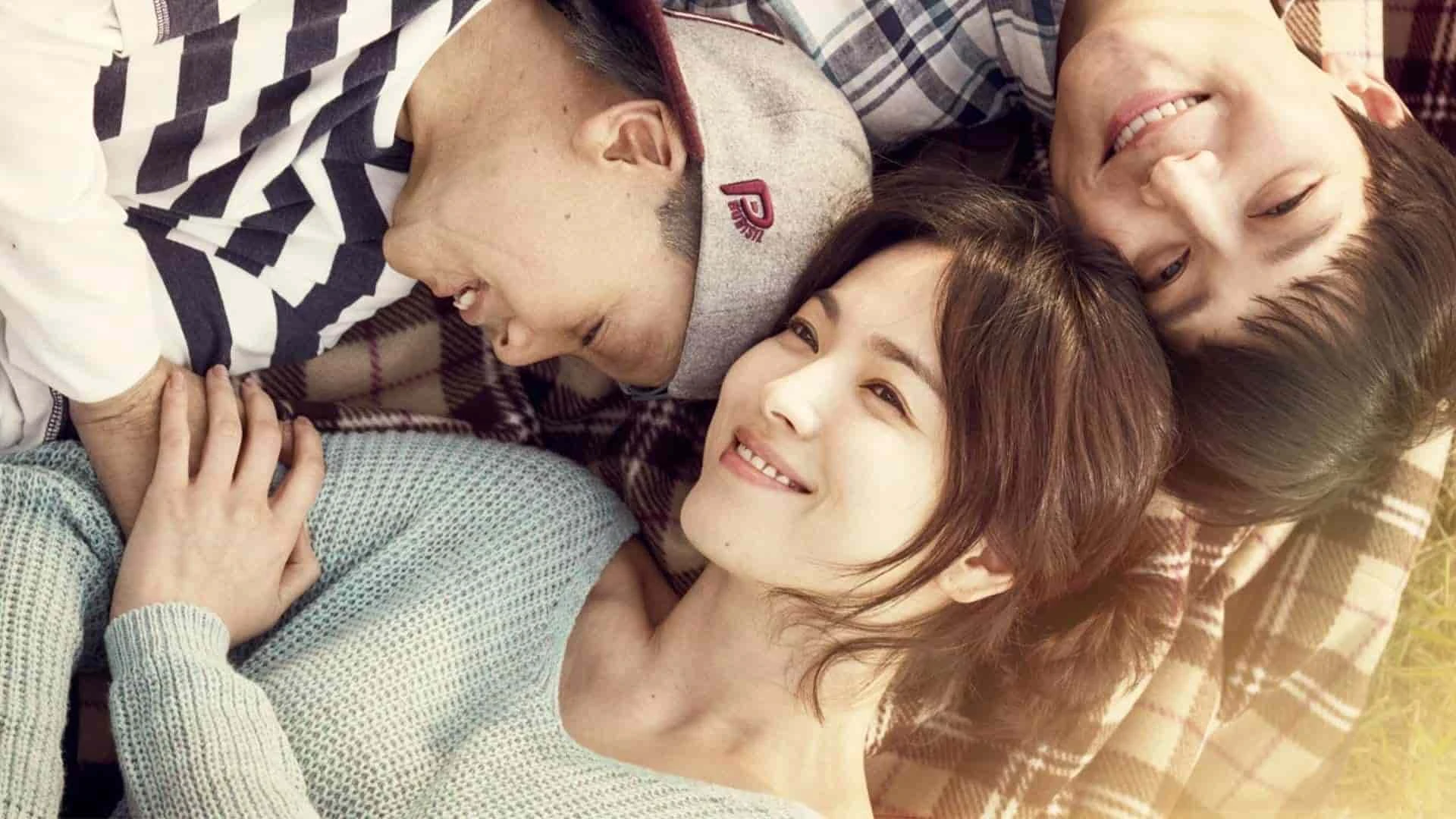 دانلود فیلم My Brilliant Life 2014