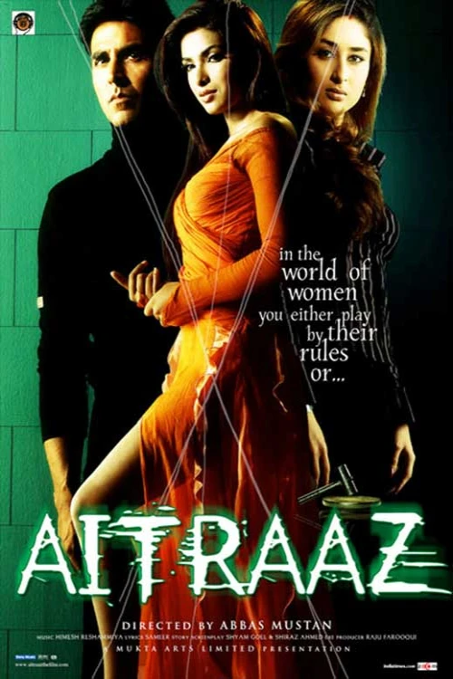 دانلود فیلم Aitraaz 2004