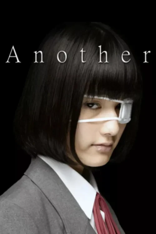 دانلود فیلم Another 2012