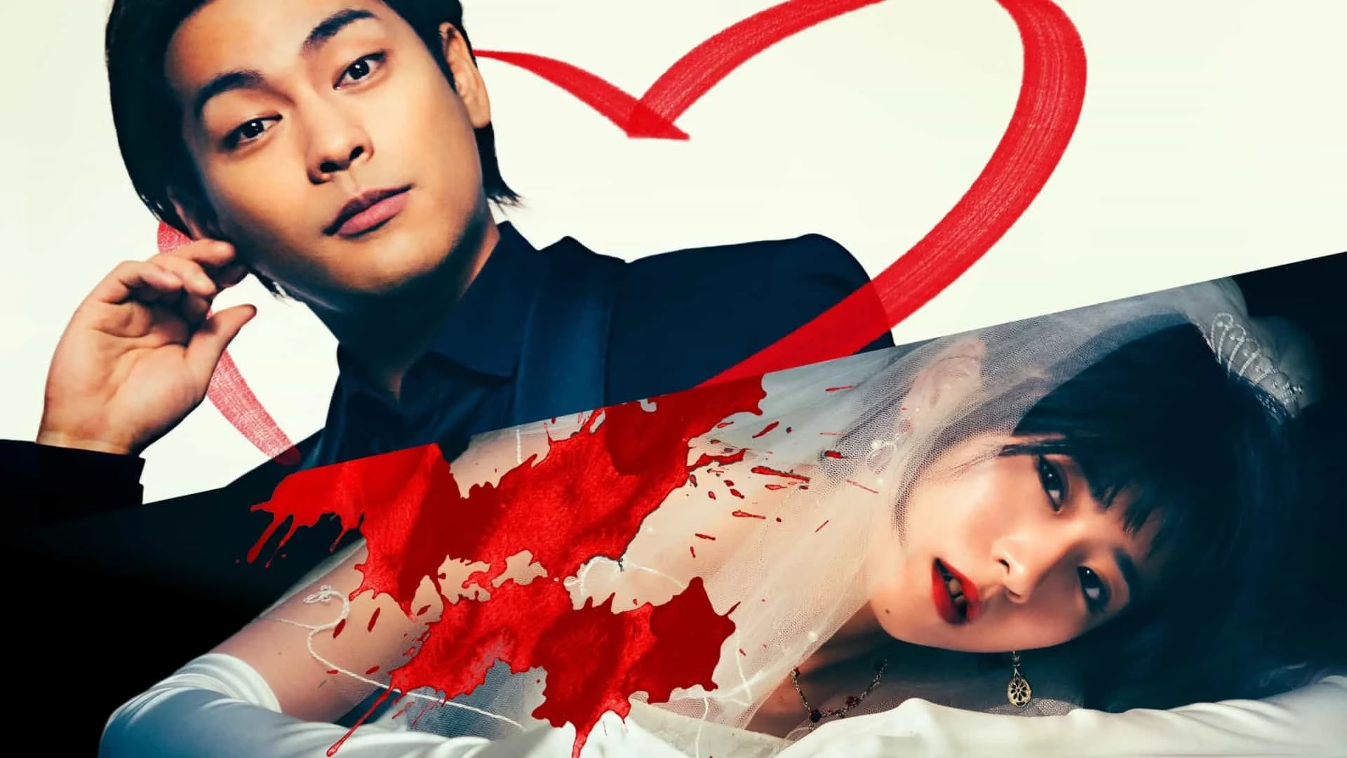 دانلود فیلم Arata Natsume's Marriage 2024