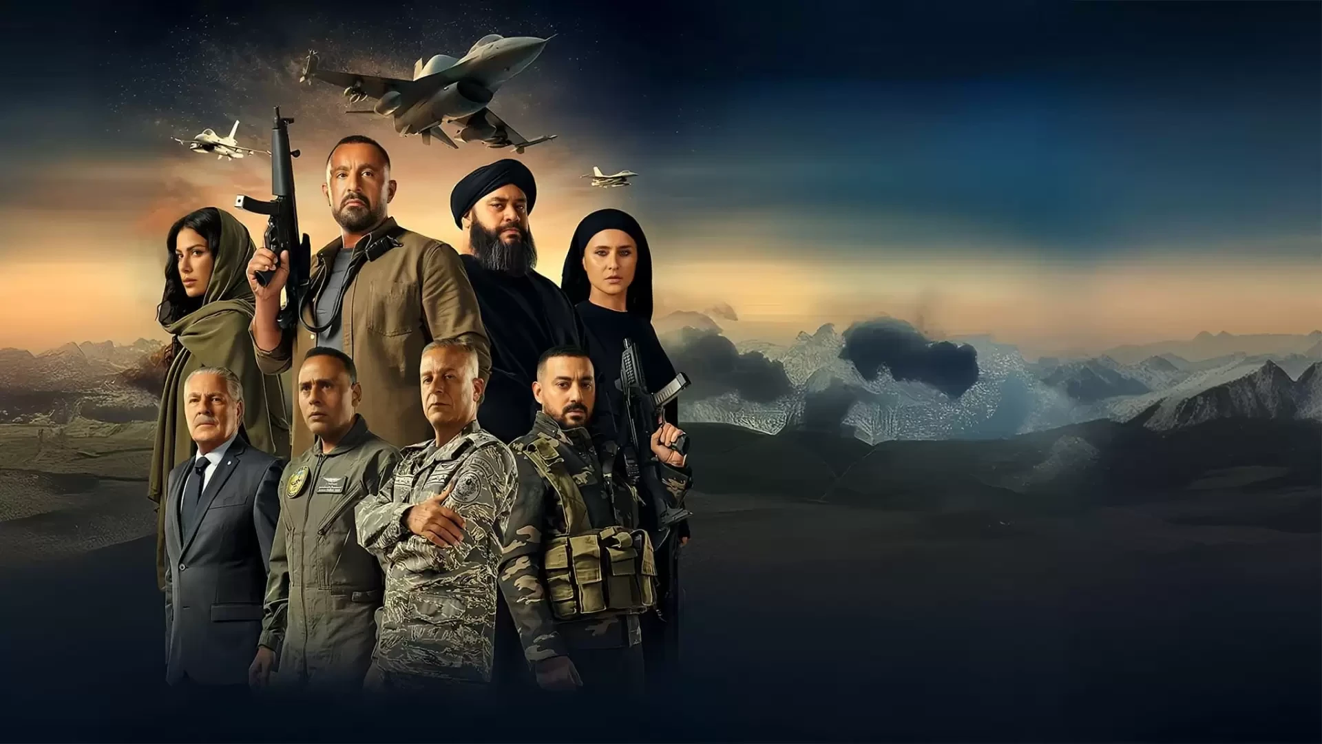 دانلود فیلم Aserb: The Squadron 2024