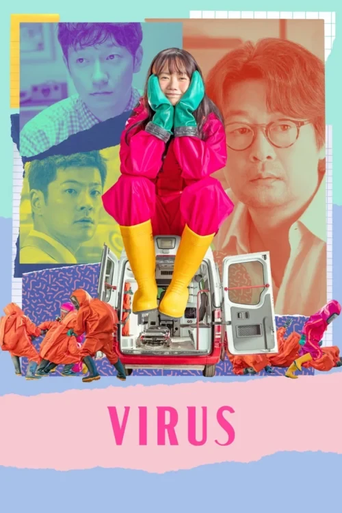 دانلود فیلم Virus