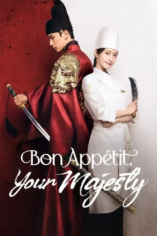 دانلود سریال Bon Appétit, Your Majesty
