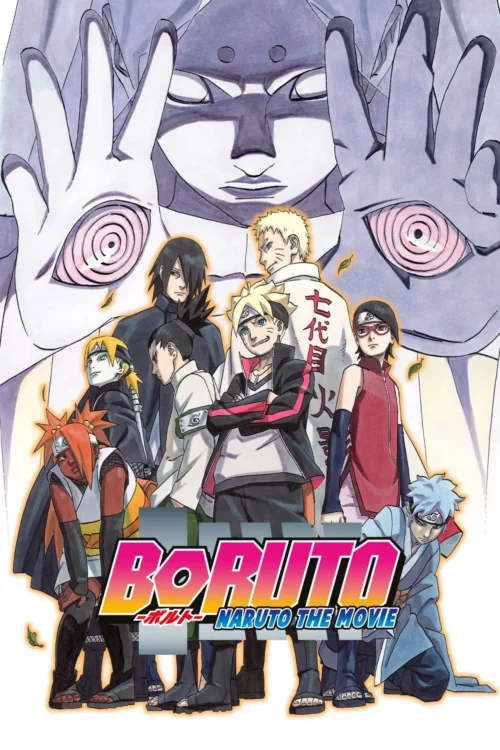 دانلود انیمه Boruto: Naruto the Movie