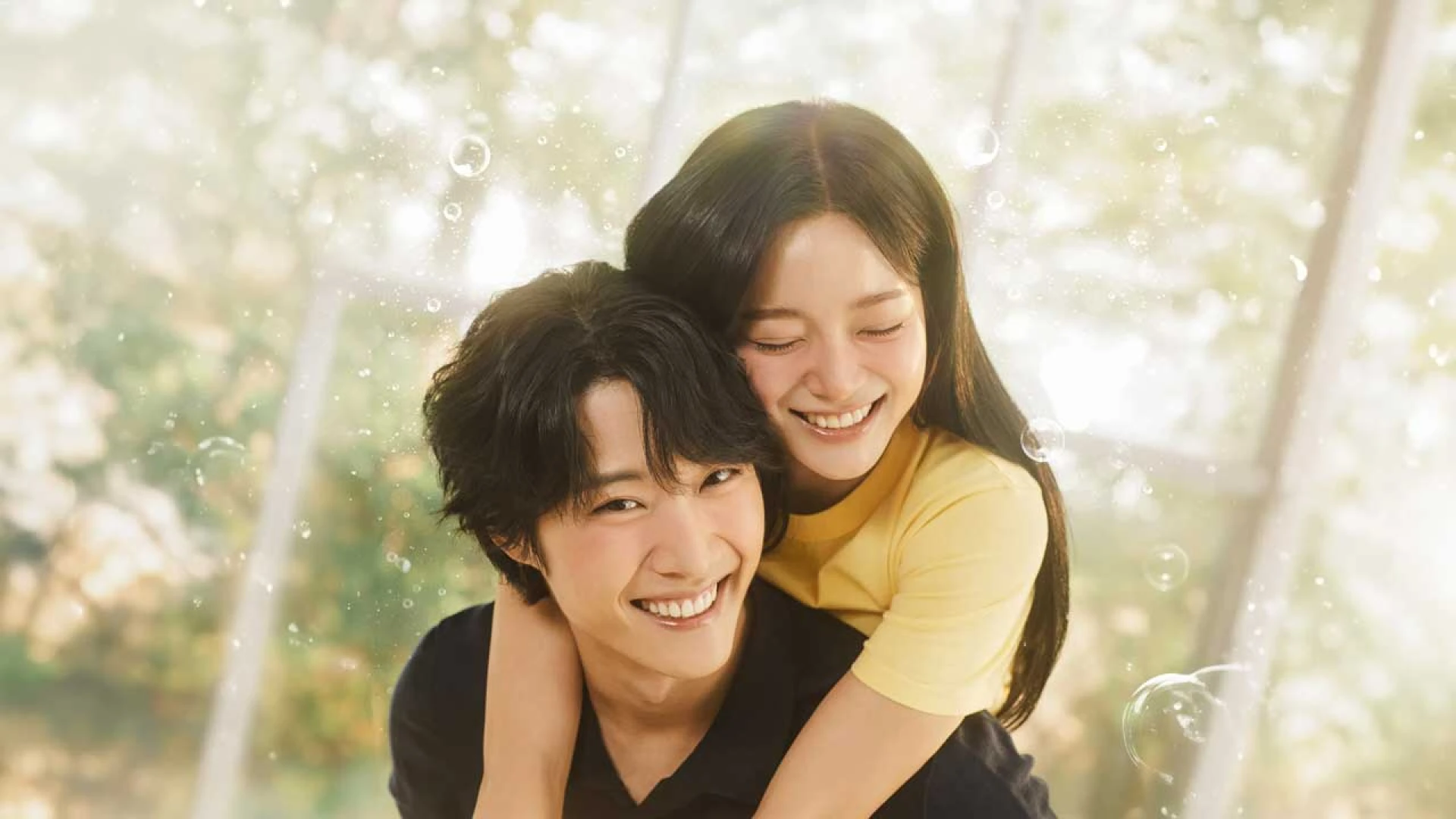 دانلود سریال Brewing Love