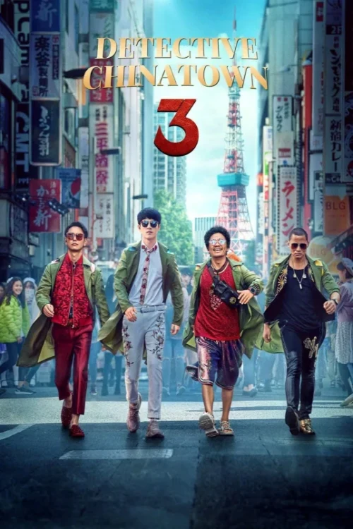 دانلود فیلم Detective Chinatown 3