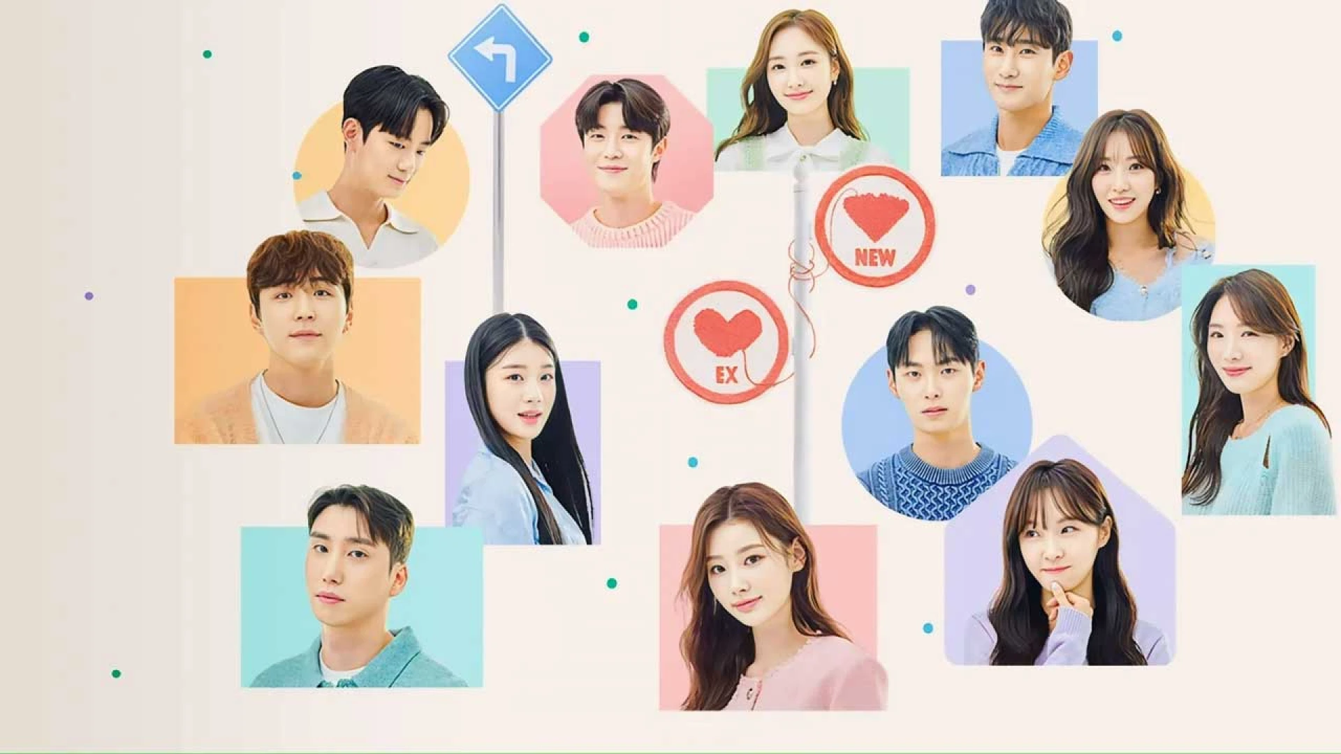 دانلود سریال EXchange