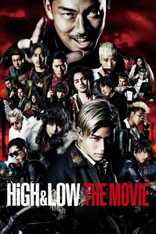 دانلود فیلم High & Low: The Movie 2016