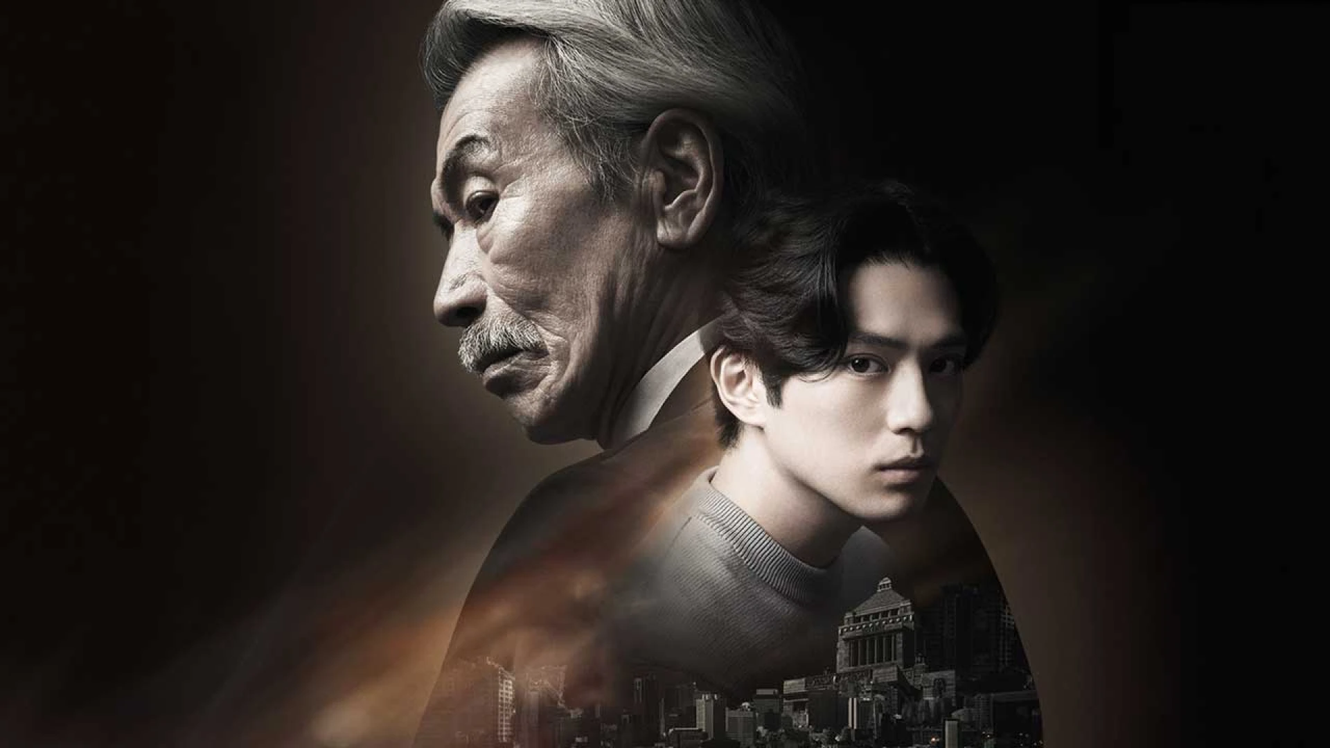 دانلود سریال House of the Owl