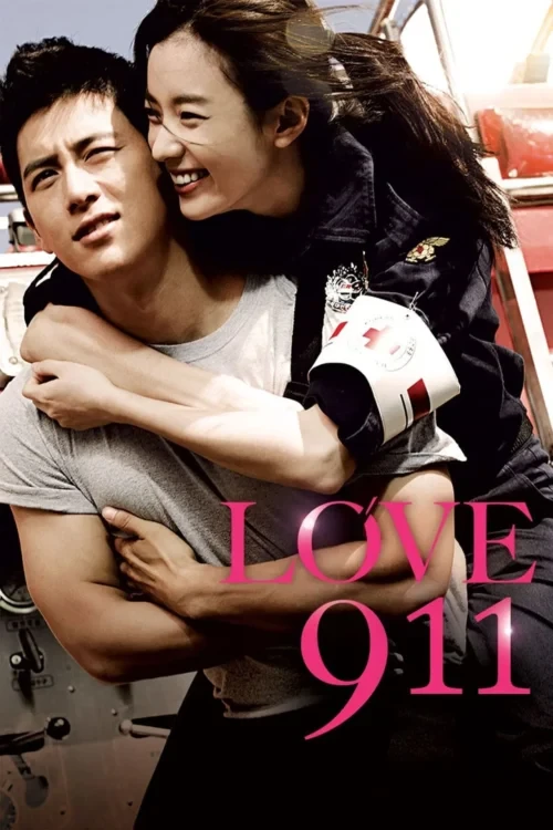 دانلود فیلم Love 911 2012