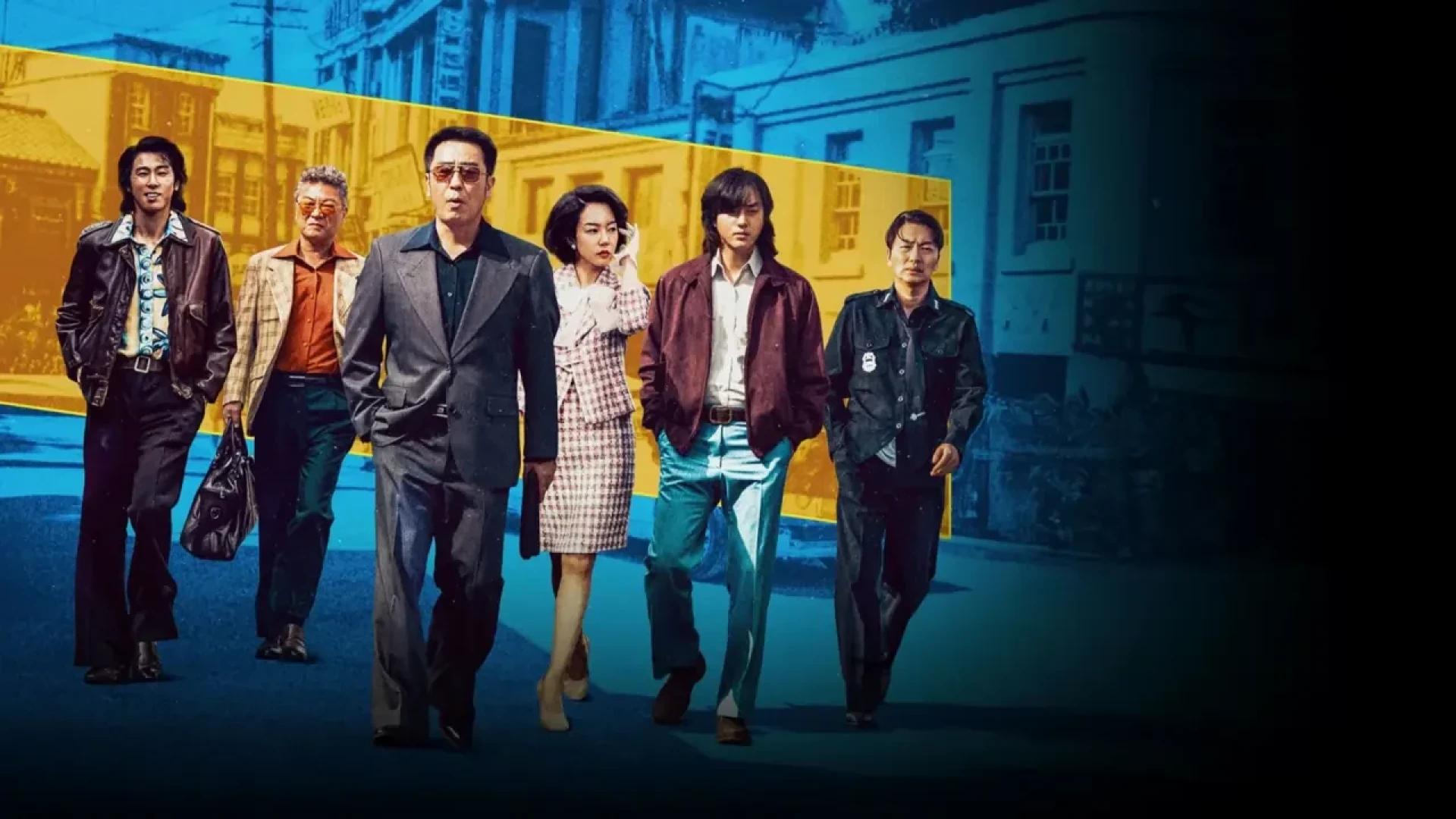 دانلود سریال Low Life