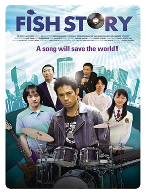 دانلود فیلم Fish Story