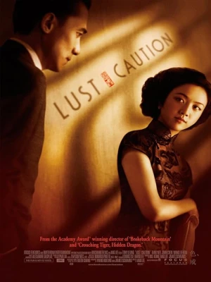 دانلود فیلم Lust, Caution
