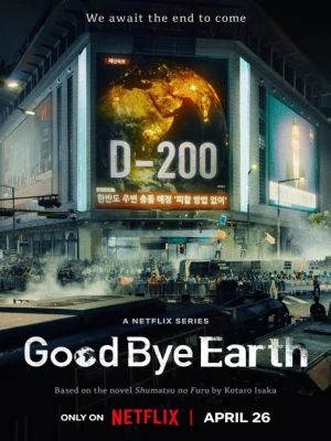 دانلود سریال Goodbye Earth