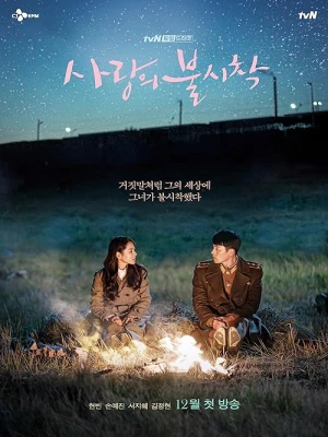 فیلم های لیست کاربر