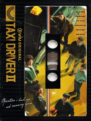 فیلم های لیست کاربر