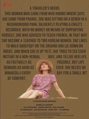 دانلود فیلم A Traveler's Needs