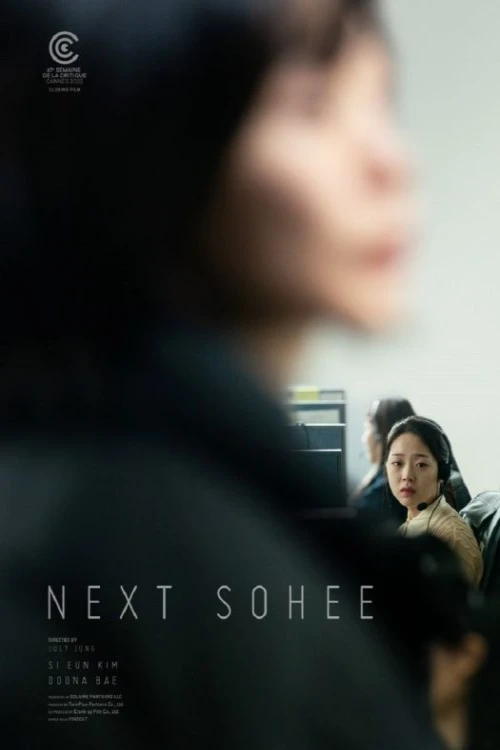 دانلود فیلم Next Sohee