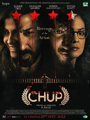 دانلود فیلم Chup