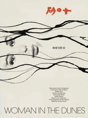 دانلود فیلم Woman in the Dunes 1964