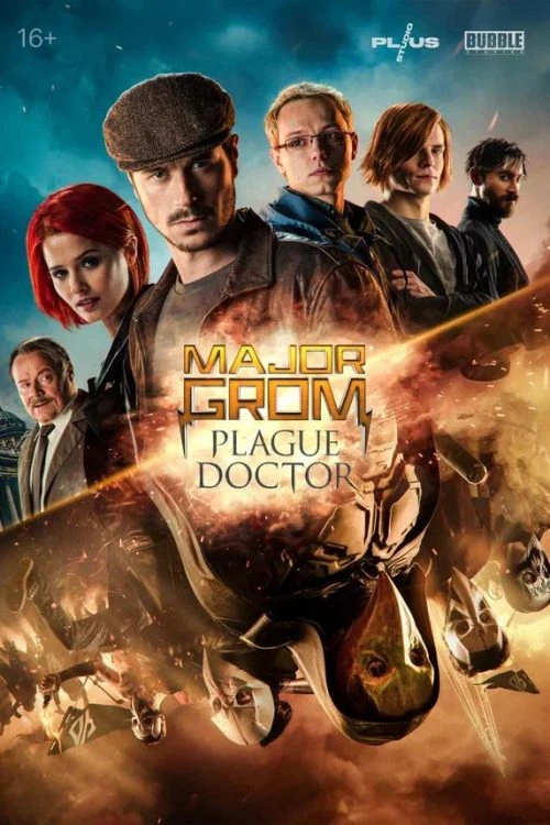 دانلود فیلم Major Grom: Plague Doctor 2021