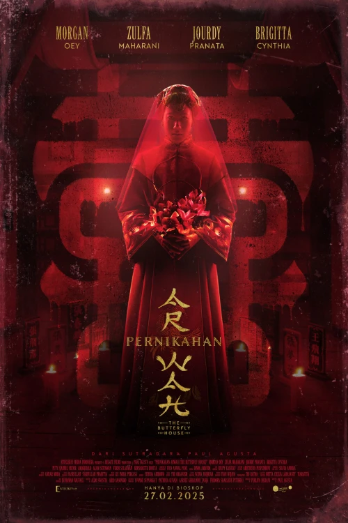 دانلود فیلم The Butterfly House