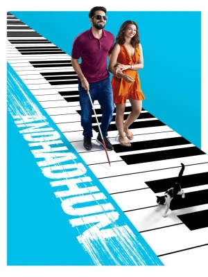 دانلود فیلم Andhadhun 2018