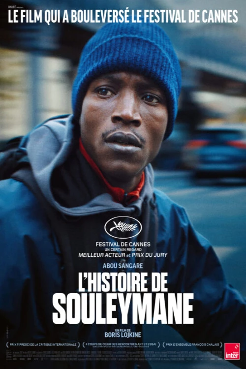 دانلود فیلم Souleymane's Story