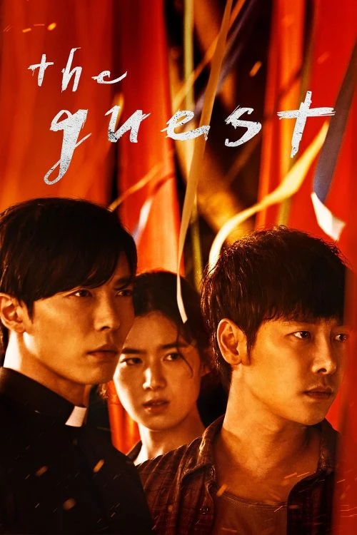 دانلود سریال Son: The Guest