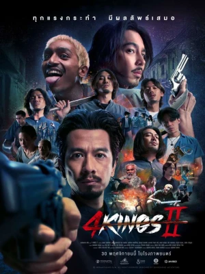 دانلود فیلم 4Kings 2 2023