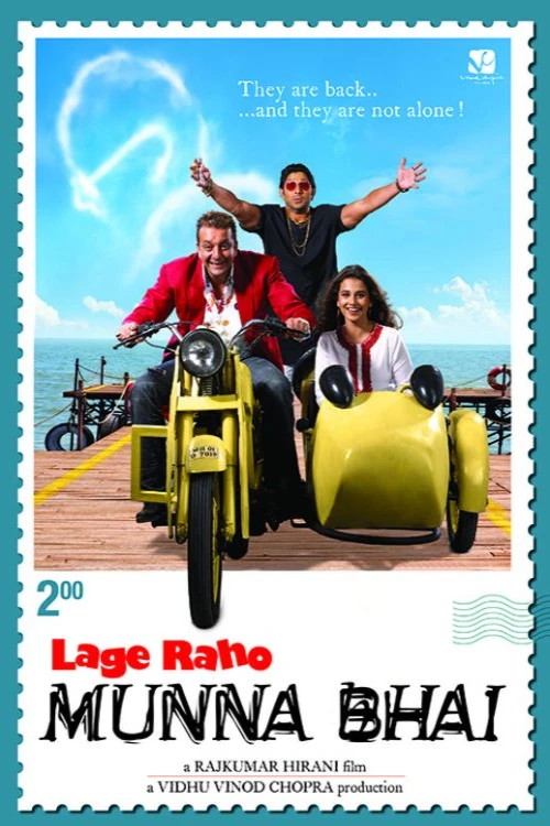 دانلود فیلم Lage Raho Munna Bhai