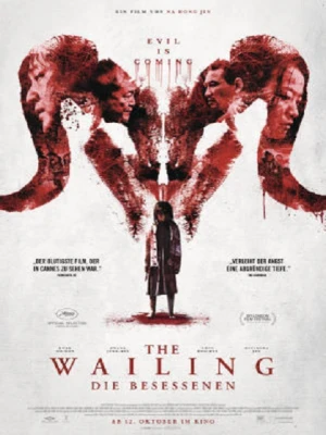 دانلود فیلم The Wailing