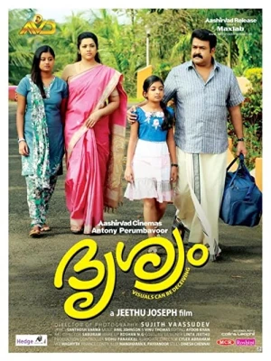 دانلود فیلم Drishyam 2013