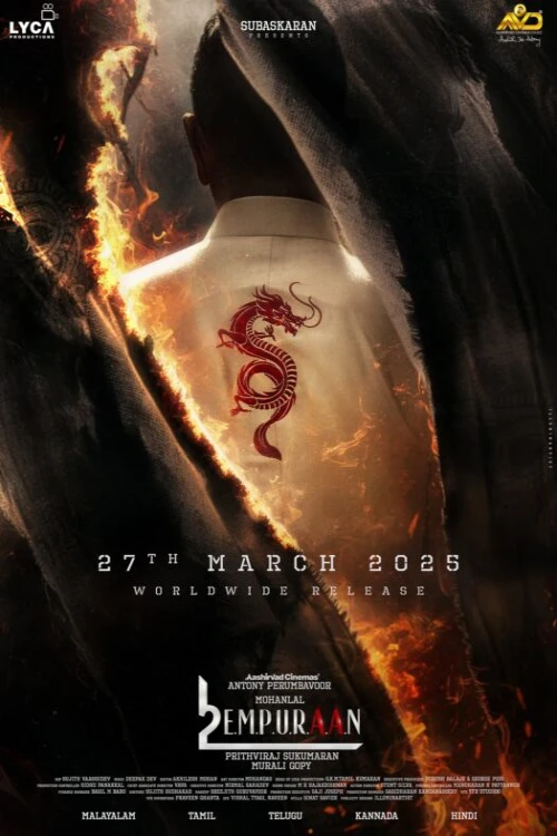 دانلود فیلم L2: Empuraan