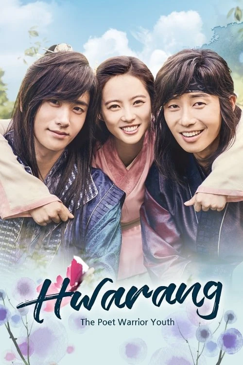 دانلود سریال Hwarang: The Poet Warrior Youth