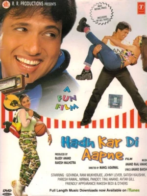 دانلود فیلم Hadh Kar Di Aapne