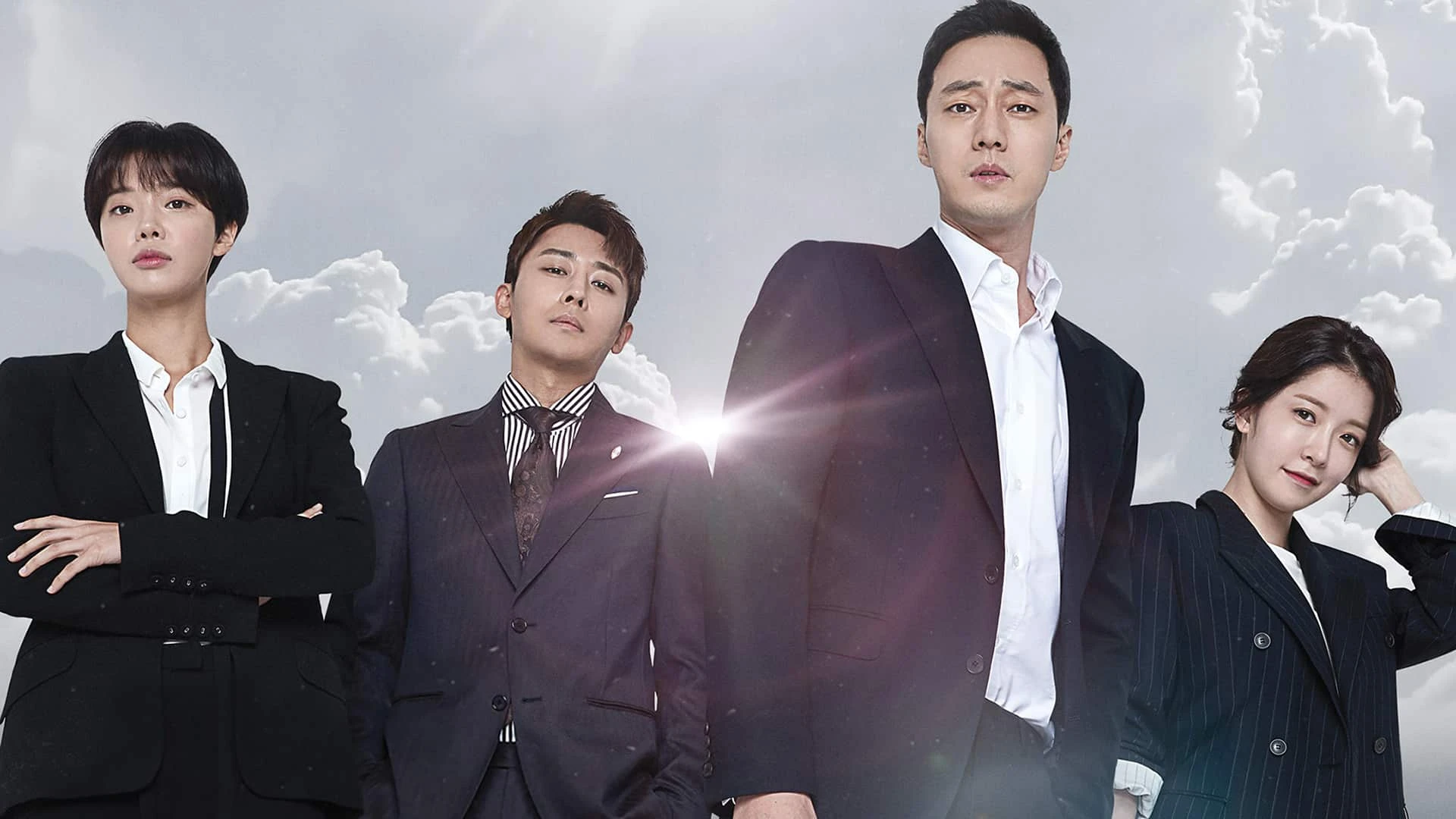 دانلود سریال My Secret Terrius